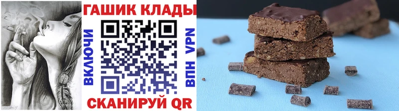 ГАШ индика сатива  Купить где  Усть-Кут 