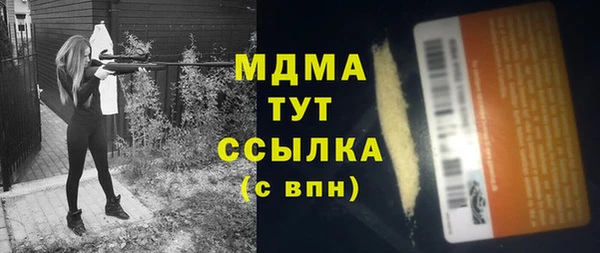 мдпв Лихославль