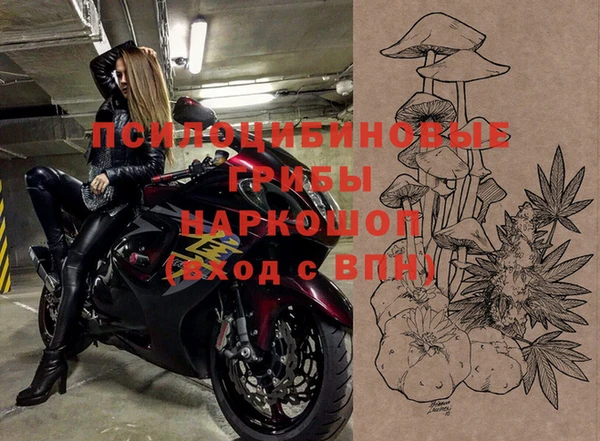 героин Липки