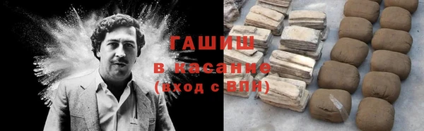 мдма Магас