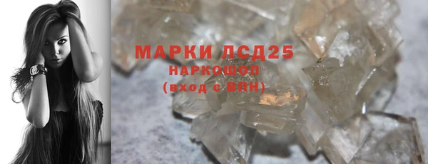 героин Липки