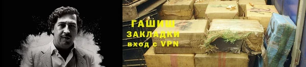 мдма Магас