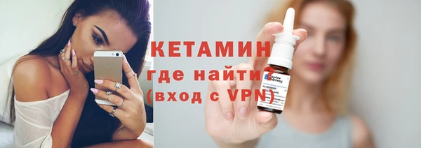 синтетический гашиш Майский