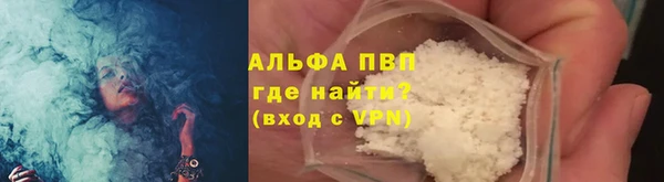 мдпв Лихославль
