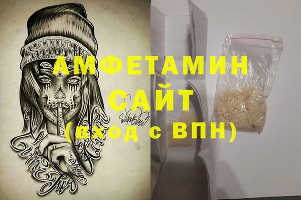 jwh Лиски