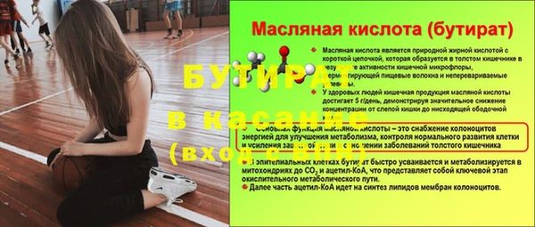 мдма Магас