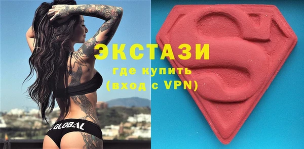 jwh Лиски