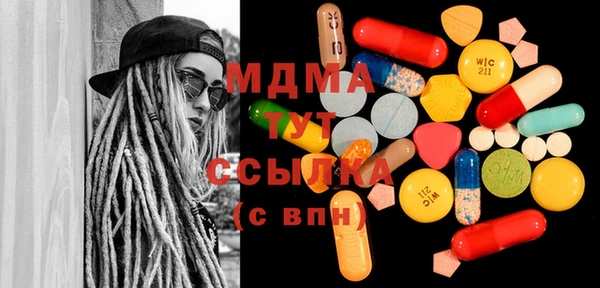 синтетический гашиш Майский