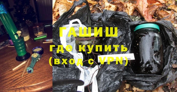 героин Липки
