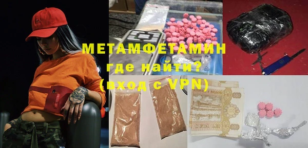 мдпв Лихославль