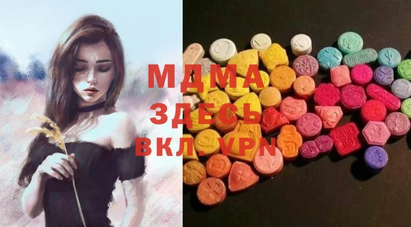 героин Липки
