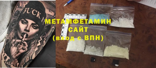 мдпв Лихославль
