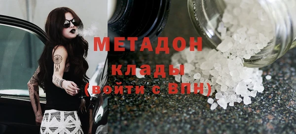 jwh Лиски
