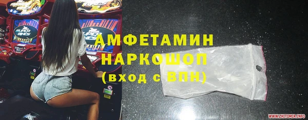 мдпв Лихославль