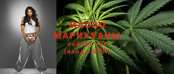 альфа пвп VHQ Магадан